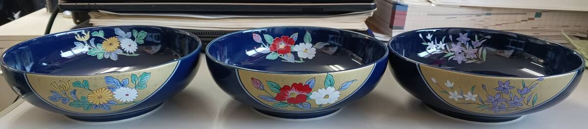 一色窯 村瀬 お茶碗 5個セット拍卖