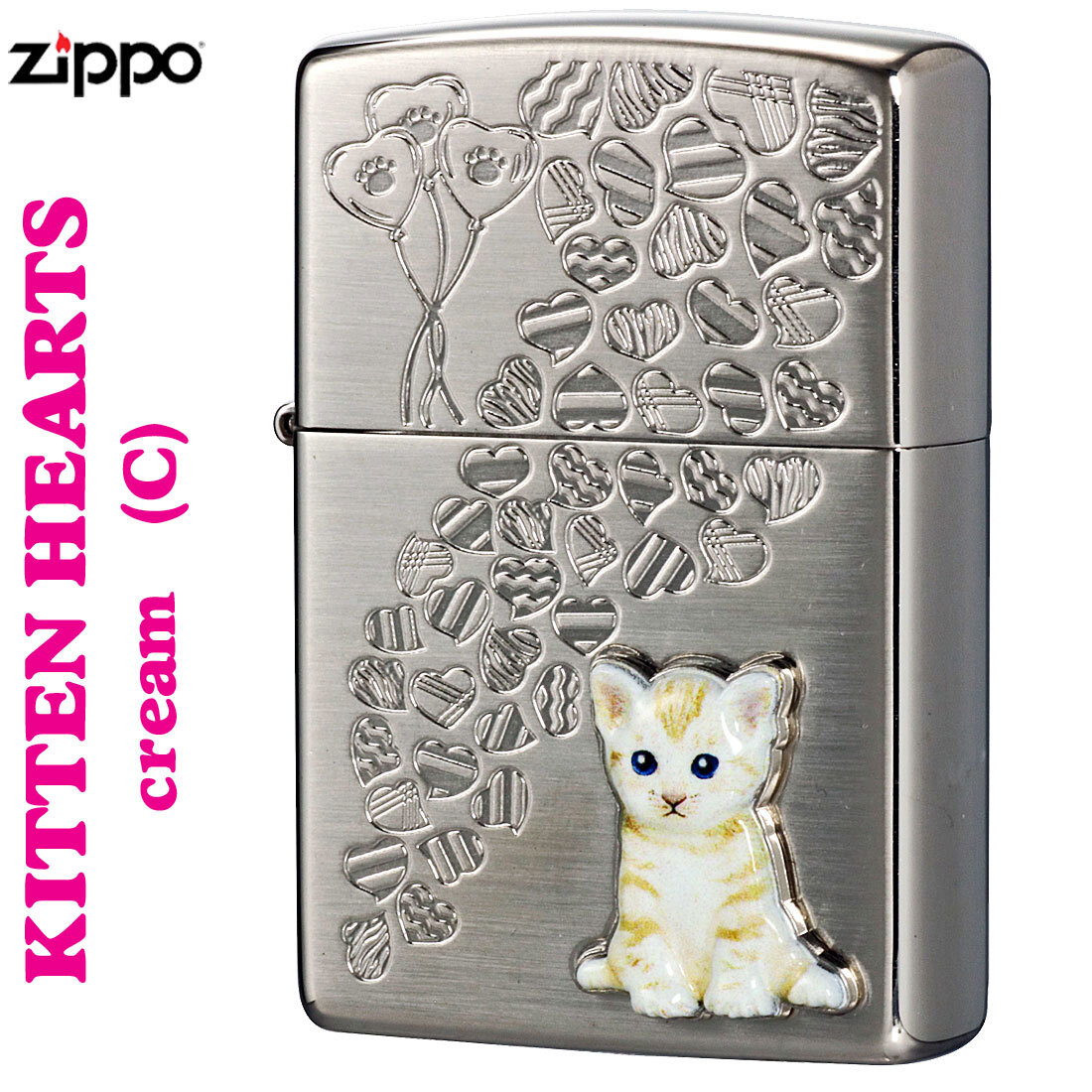 zippo(ジッポーライター) kitten hearts (c) ネコ cat ハート クリーム 【ネコポス可】拍卖