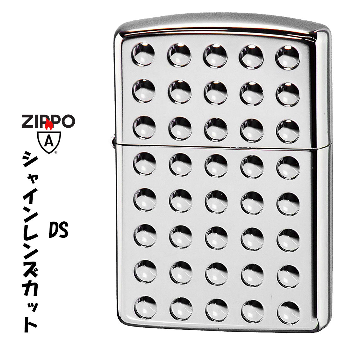 zippo(ジッポーライター)アーマー Armor シャインレンズカット ダイアノシルバー SHINLENS-DS【ネコポス可】拍卖