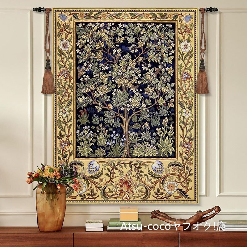 置物壁掛け 西洋風壁掛けインテリア 「生命の樹」 生命の木 ジャカード織り タペストリー ウィリアム・モリス拍卖