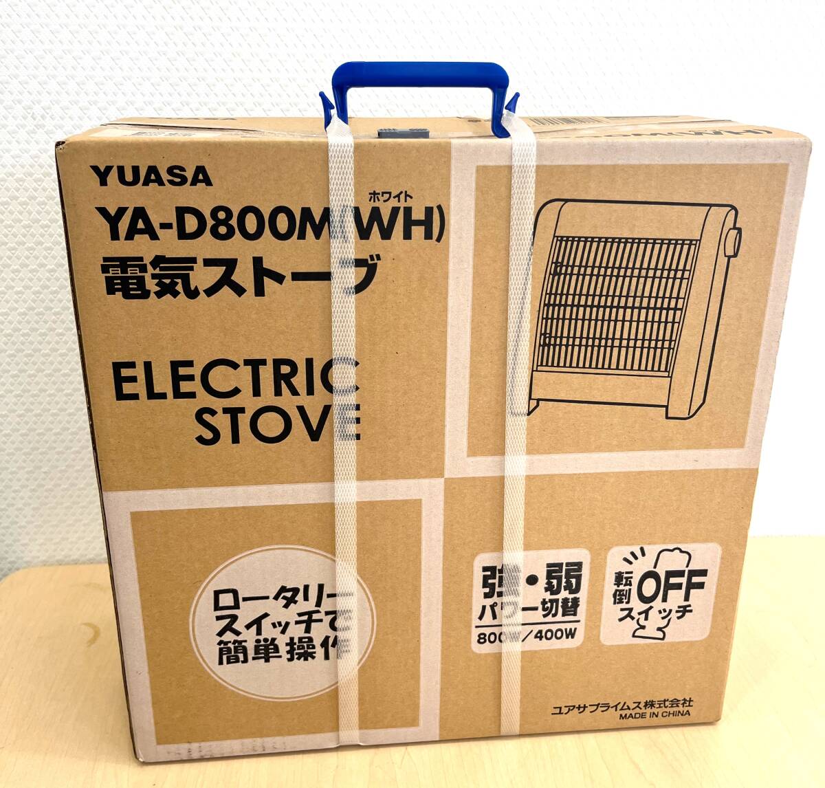 【未開封★未使用】YUASA ユアサ 電気ストーブ YA-D800M(WH) 400W/800W ホワイト 家庭用品/374⑥1294拍卖