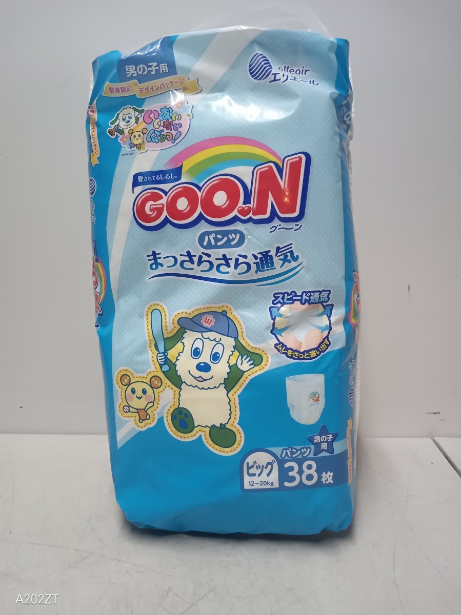 エリエール GOON 男の子用パンツ ビッグ 38枚 新品 未開封 拍卖