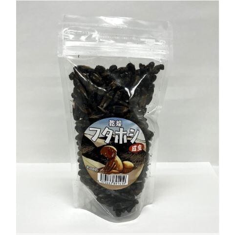 【送料無料・邑楽ファーム】乾燥フタホシコオロギ(チャコオロギ) 成虫 50g(約200匹入り) ※ゆうパケットにてポスト投函いたします。拍卖