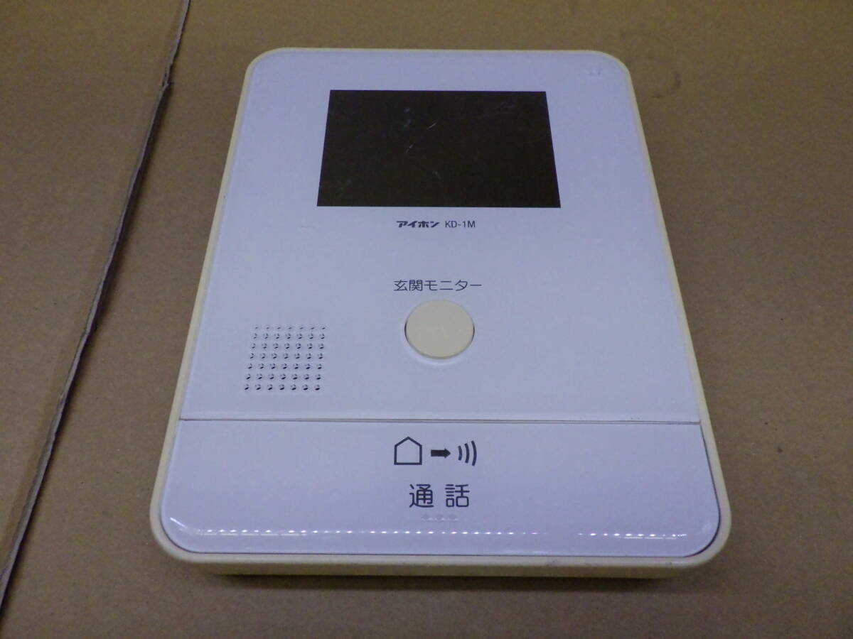 D888# アイホン ドアホン インターホン 親機 KD-1M拍卖