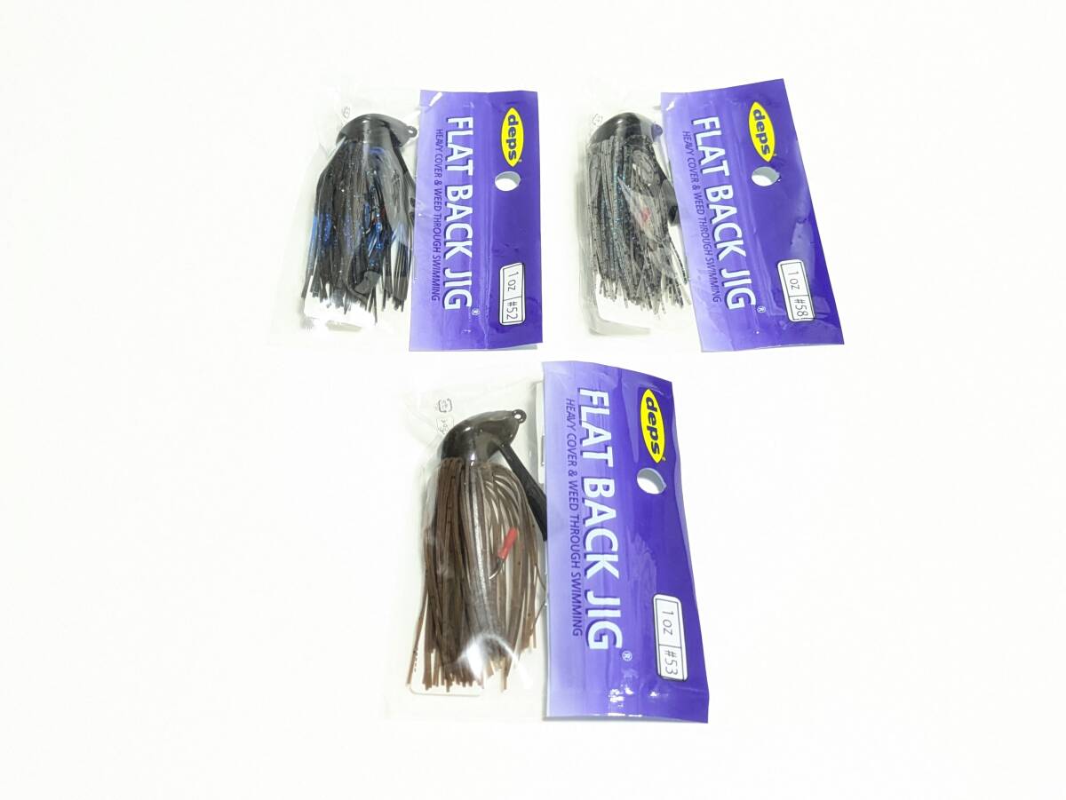 デプス フラット バック ジグ 1oz 3個セット拍卖