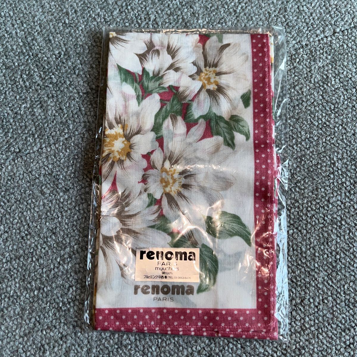 ハンカチ 新品未使用 renoma レノマ 当時物 希少 拍卖