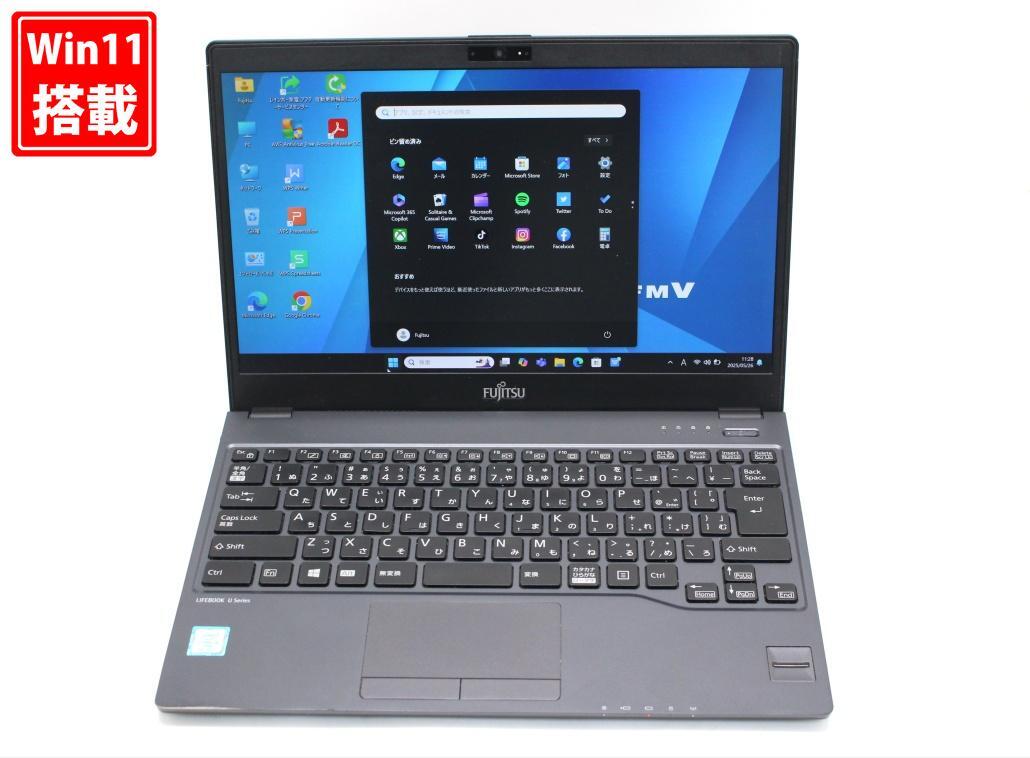 中古良品 フルHD 13.3型 Fujitsu LIFEBOOK U938V Windows11 八世代 i5-8350u 4GB 256GB-SSD カメラ 無線 Office付 中古パソコン 管:1107s拍卖