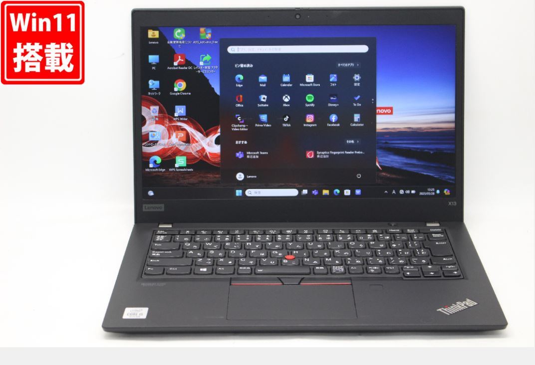 中古良品 フルHD 13.3型 Lenovo ThinkPad X13 Gen1 Windows11 第10世代 i5-10210U 8GB NVMe 256GB-SSD カメラ 無線Wi-Fi6 Office 管:1327v拍卖