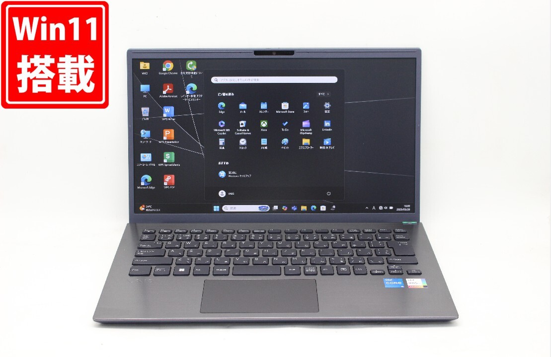 中古美品 フルHD 14型 VAIO Pro BK VJBK118000143 Windows11 10コア 第13世代 i5-1334U 16GB NVMe 256GB カメラ Wi-Fi6 Office付 管:1616j拍卖