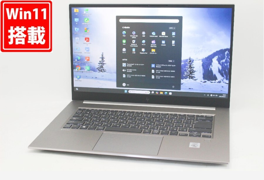 ゲーミングPC 中古 フルHD 15.6型 HP ZBook Studio G7 Windows11 第10世代 i7-10850H 32GB 1TB Quadro RTX 3000 カメラ Wi-Fi6 1646m拍卖