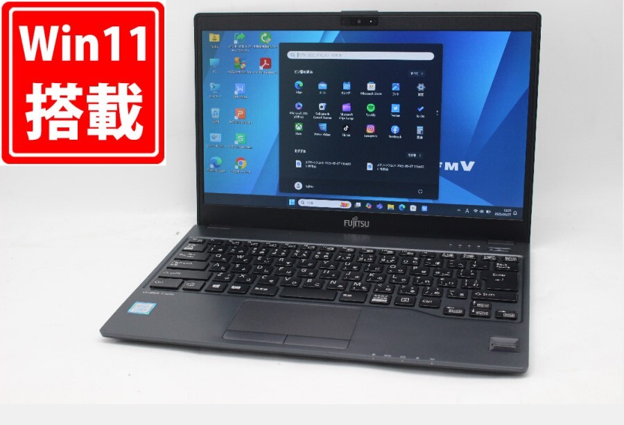 良品 フルHD 13.3型 Fujitsu LIFEBOOK U938S Windows11 八世代 i5-8350U 8GB 128GB-SSD カメラ 無線 Office付 中古パソコン 管:1424m拍卖