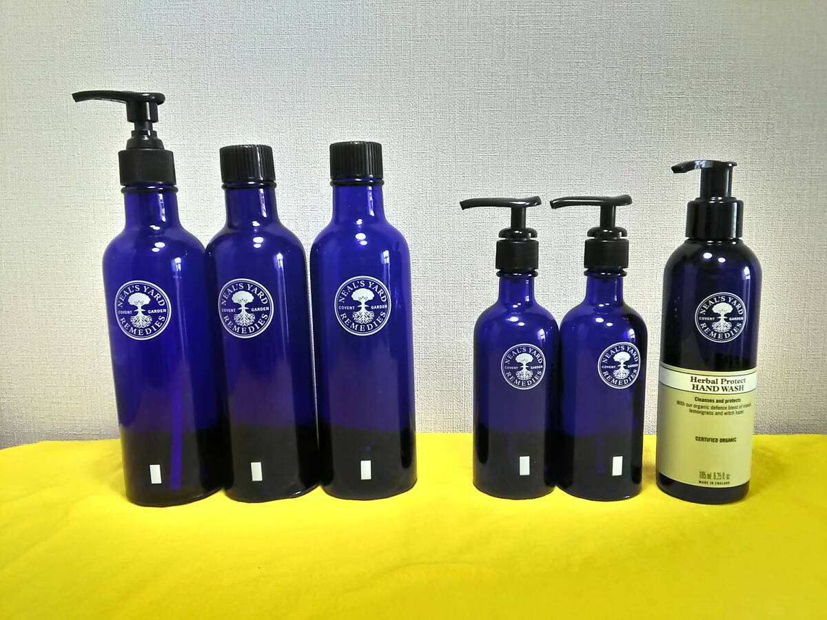 ■1円スタート■ニールズヤード NEALS YARD REMEDIES 空き瓶 ボトル ブルー 青 遮光瓶 拍卖
