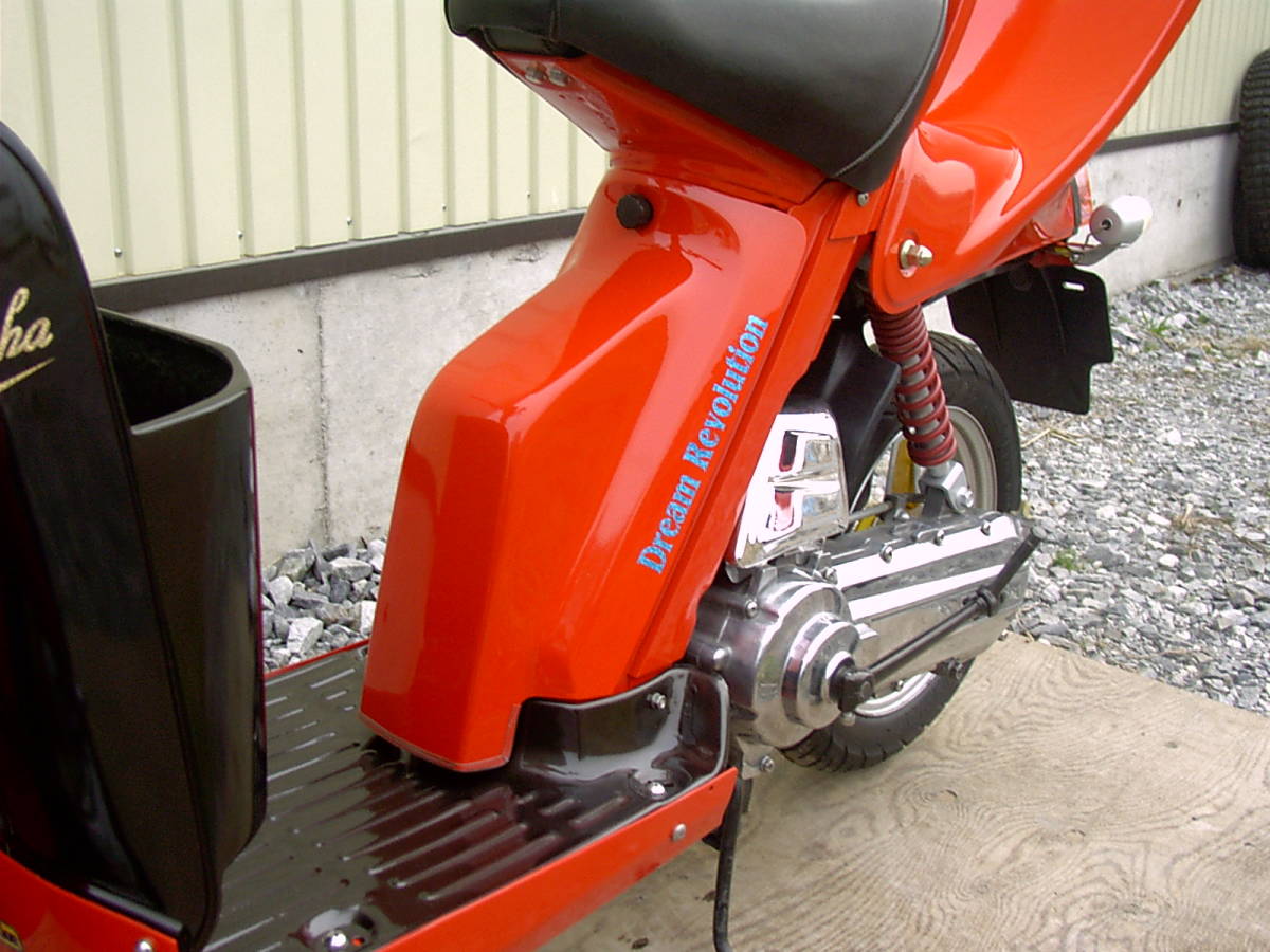 パッソル 用 キャブカバー拍卖