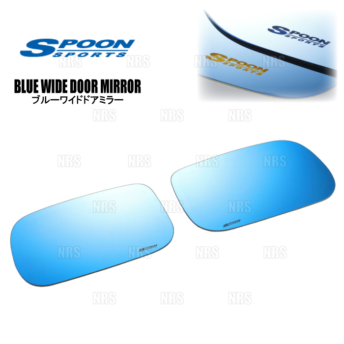 SPOON スプーン ブルーワイド ドアミラー (一台分/左右セット) アコード ユーロR CL7 K20A (76203-CL7-030拍卖