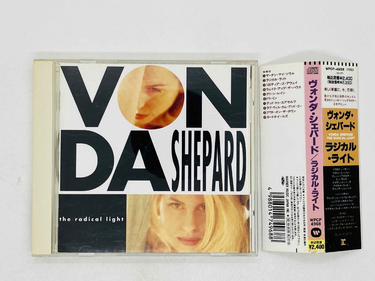 即決CD VONDA SHEPARD / THE RADICAL LIGHT / ヴォンダ・シェパード / ラジカル・ライト / 帯付き WPCP-4968 Y17拍卖
