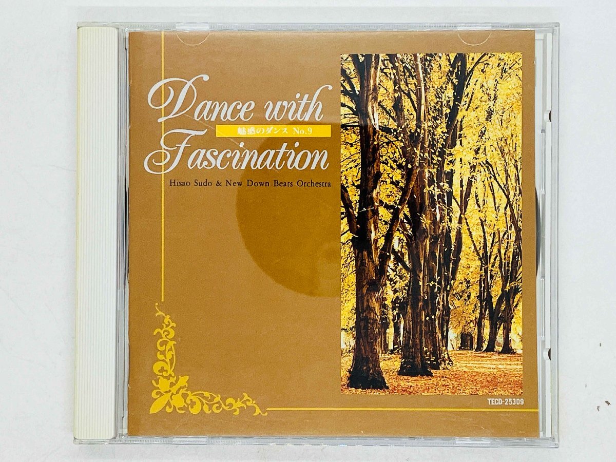 即決CD 須藤久雄 ニュー・ダウン・ビーツ・オーケストラ / 魅惑のダンス No.9 / Dance with Fascination TECD-25309 Z05拍卖