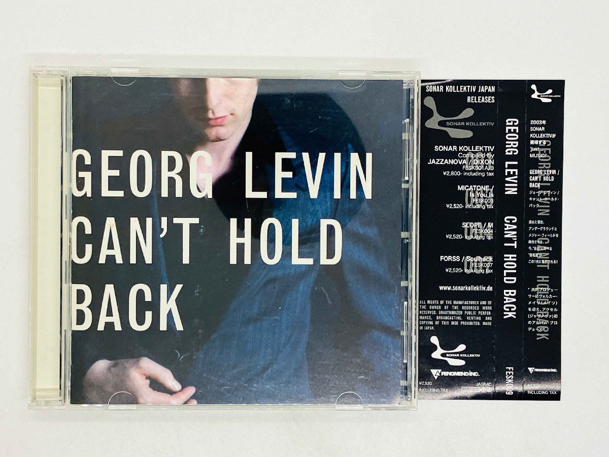 即決CD GEORG LEVIN / CAN'T HOLD BACK / ジョージ・レヴィン 国内盤 帯付き FESK009 Z03拍卖