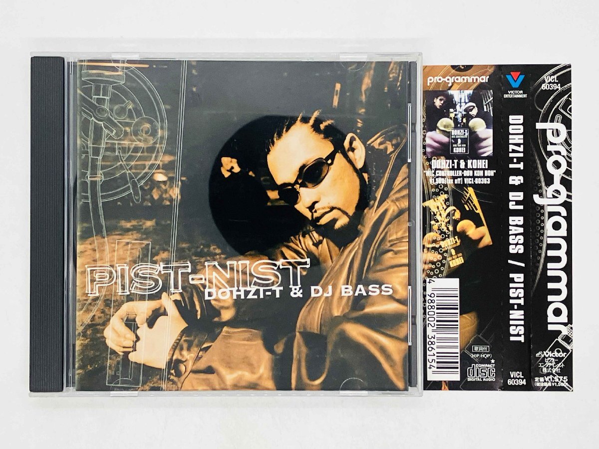 即決CD 童子-T DOHZI-T & DJ BASS - PIST-NIST / 日本語ラップ VICL-60394 Z49拍卖