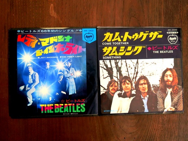 THE BEATLES ビートルズ シングルレコ―ド2枚 国内盤 Come Together / Lady Madonna拍卖