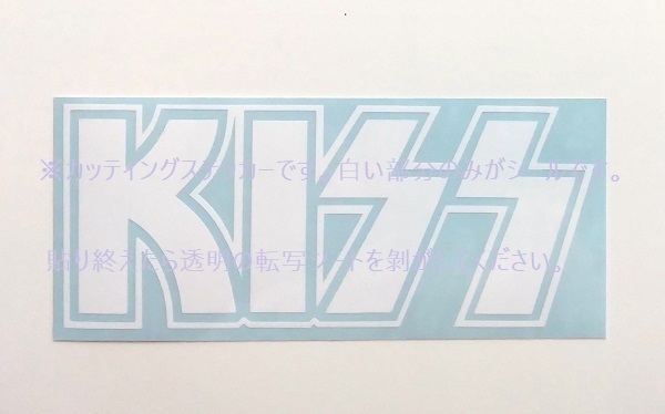 【カッティング ステッカー シール デカール】KISS キッス バンド Hard Rock Heavy Metal ハードロック グラム ヘヴィメタル KISSARMY拍卖