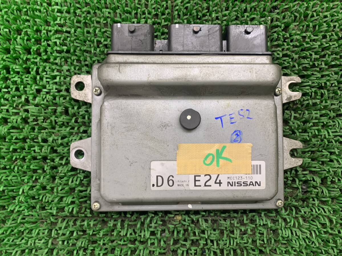 即決値段 動作OK 日産 エルグランド TE52 エンジンコンピューター エンジン CPU ECU コントロールユニット MEC123-110拍卖