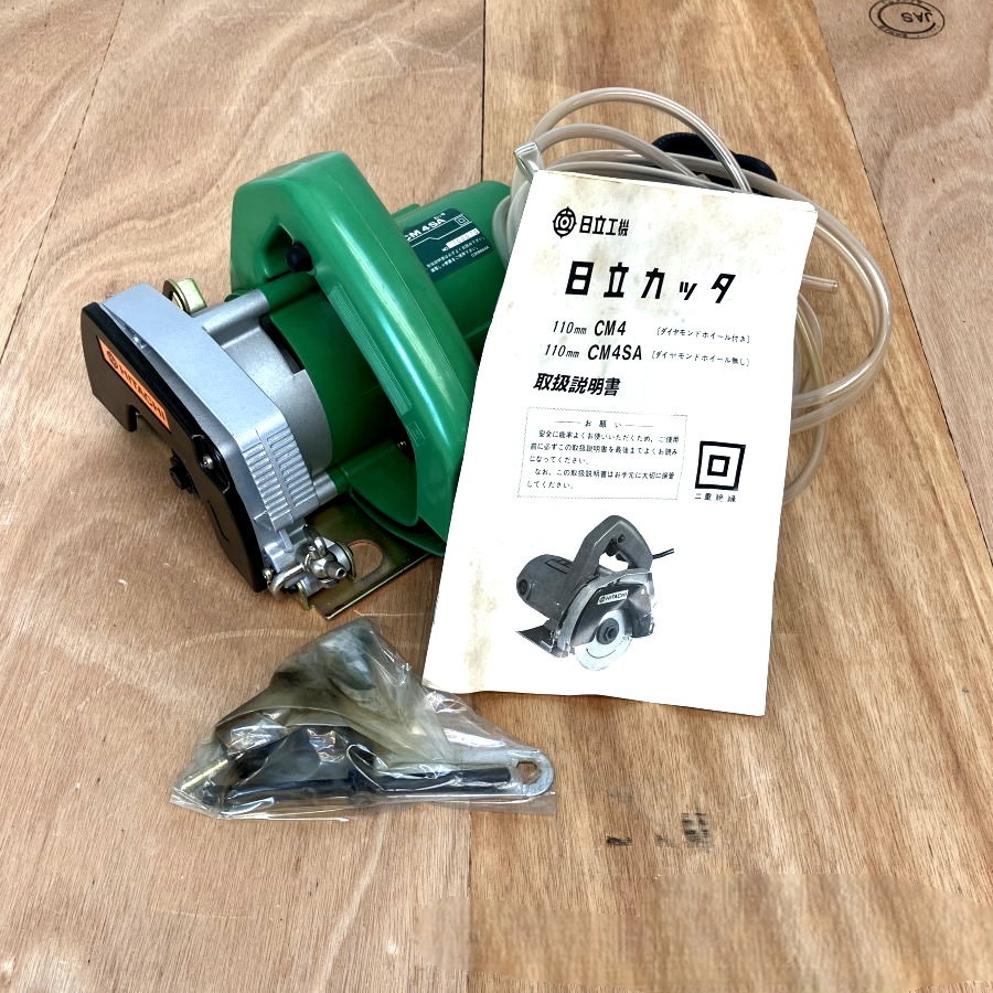 HITACHI/日立 CM4SA 110mm カッター 刃無し拍卖