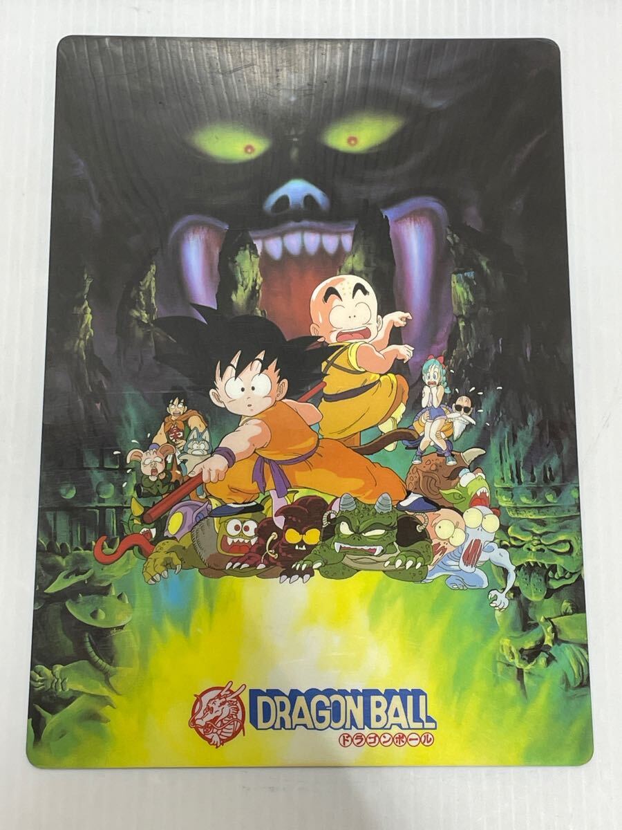 ドラゴンボール 下敷き 劇場版 魔神城のねむり姫 1987年 DRAGON BALL 東映 現状品拍卖