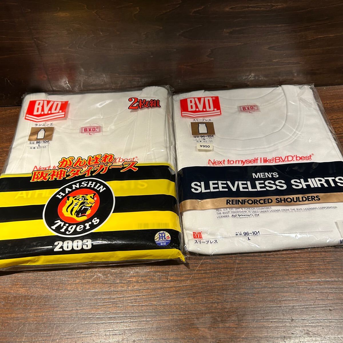 ◇3枚セット◇ B.V.D. ランニング スリーブレス Lサイズ 96〜104 BVD 綿100 肌着 下着 インナー拍卖