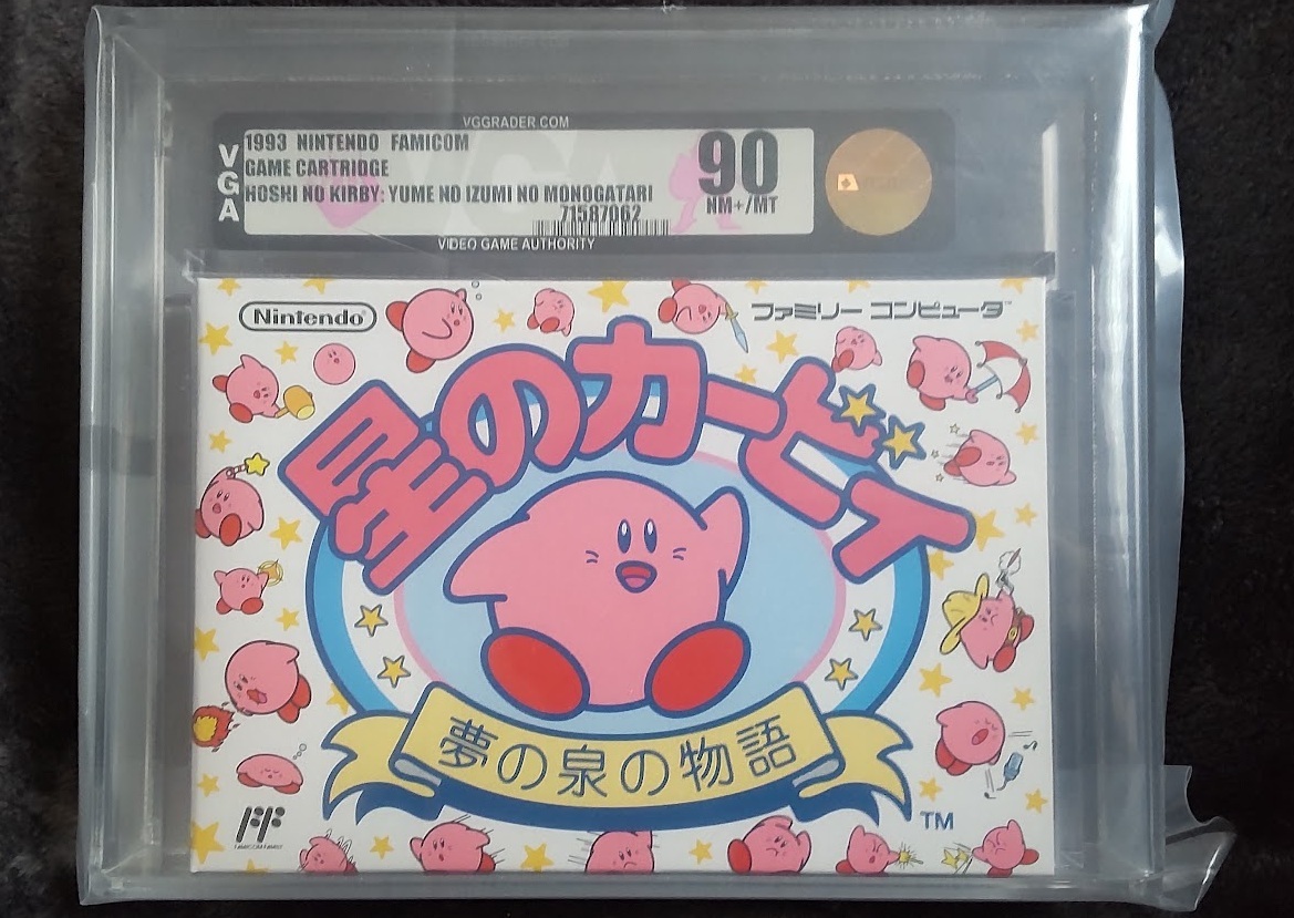 【高鑑定】星のカービィ 夢の泉の物語 NINTENDO ファミコン VGA90 新品 未開封拍卖