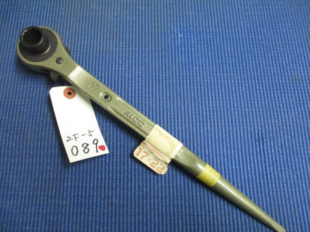 両口ラチェットレンチ 17 x 22 1ケ¥3890(税込) 送料¥600【2F-5-YH-089】拍卖