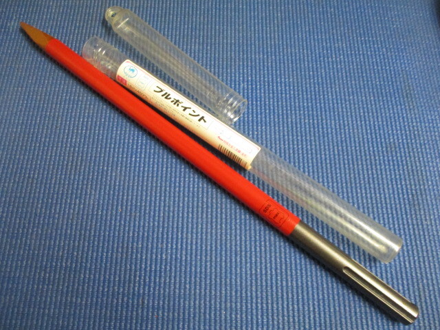 ブルポイント SDS MAX 新品 サイズ 18×450(ミリ)1本で¥2800 送料無料拍卖