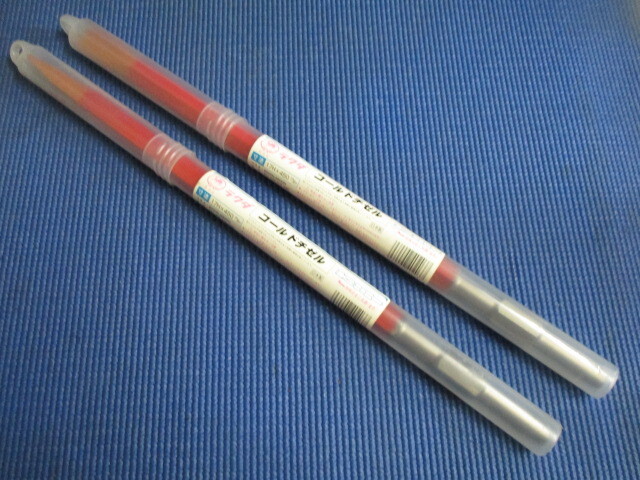 コールドチゼル 新品 メーカー ラクダ 17H×450(ミリ)2本で¥2700 送料無料拍卖