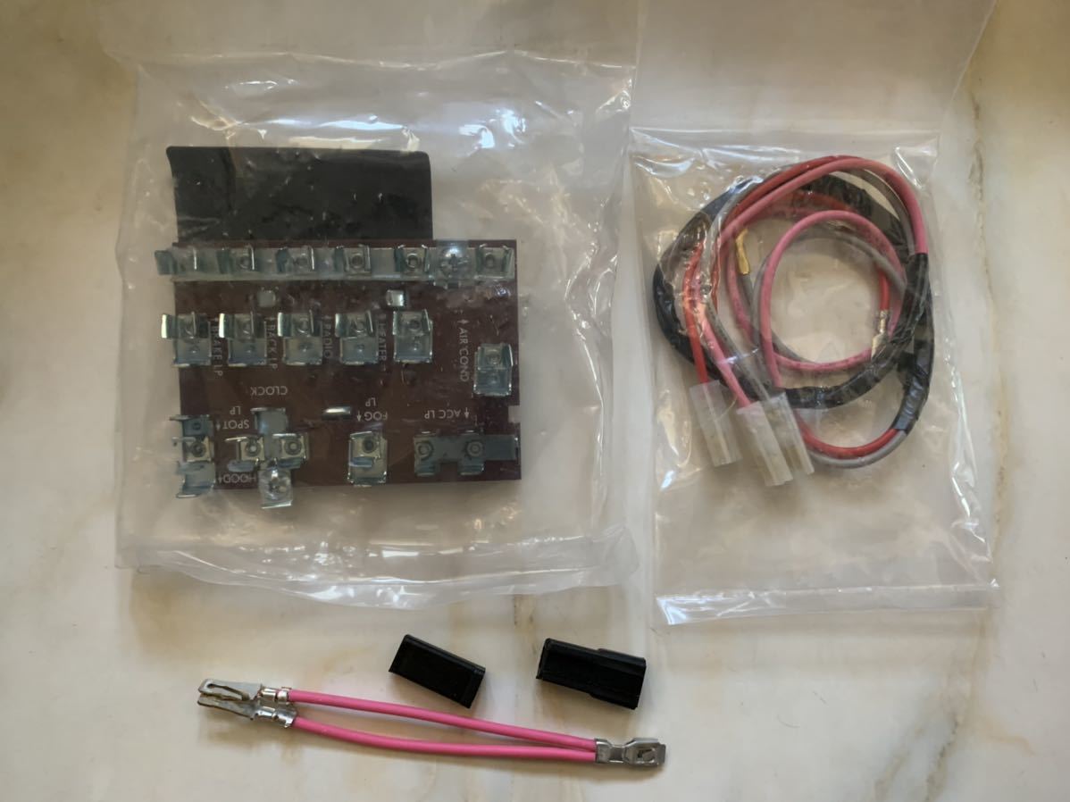 55-57シボレーベルエアヒューズブロック ベルエアワイヤーハーネス ローライダー ハイドロ拍卖