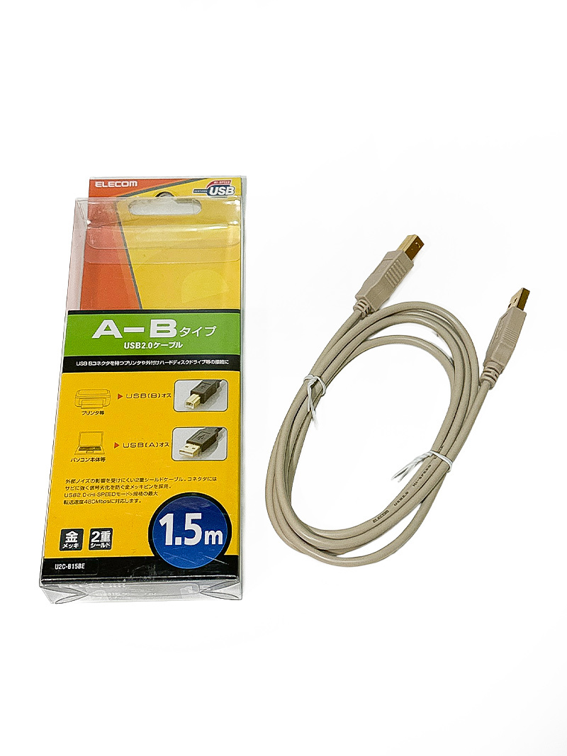 Elecom エレコム USB2.0ケーブル U2C-B15BE USB-AとUSB-B接続 プリンターや外付けハードディスクなど 1.5m 金メッキ 2重シールド RoHS対応拍卖