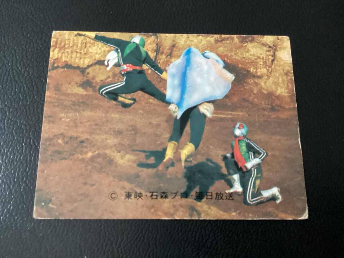 良品 旧カルビー 仮面ライダーカード No.464 YR21拍卖