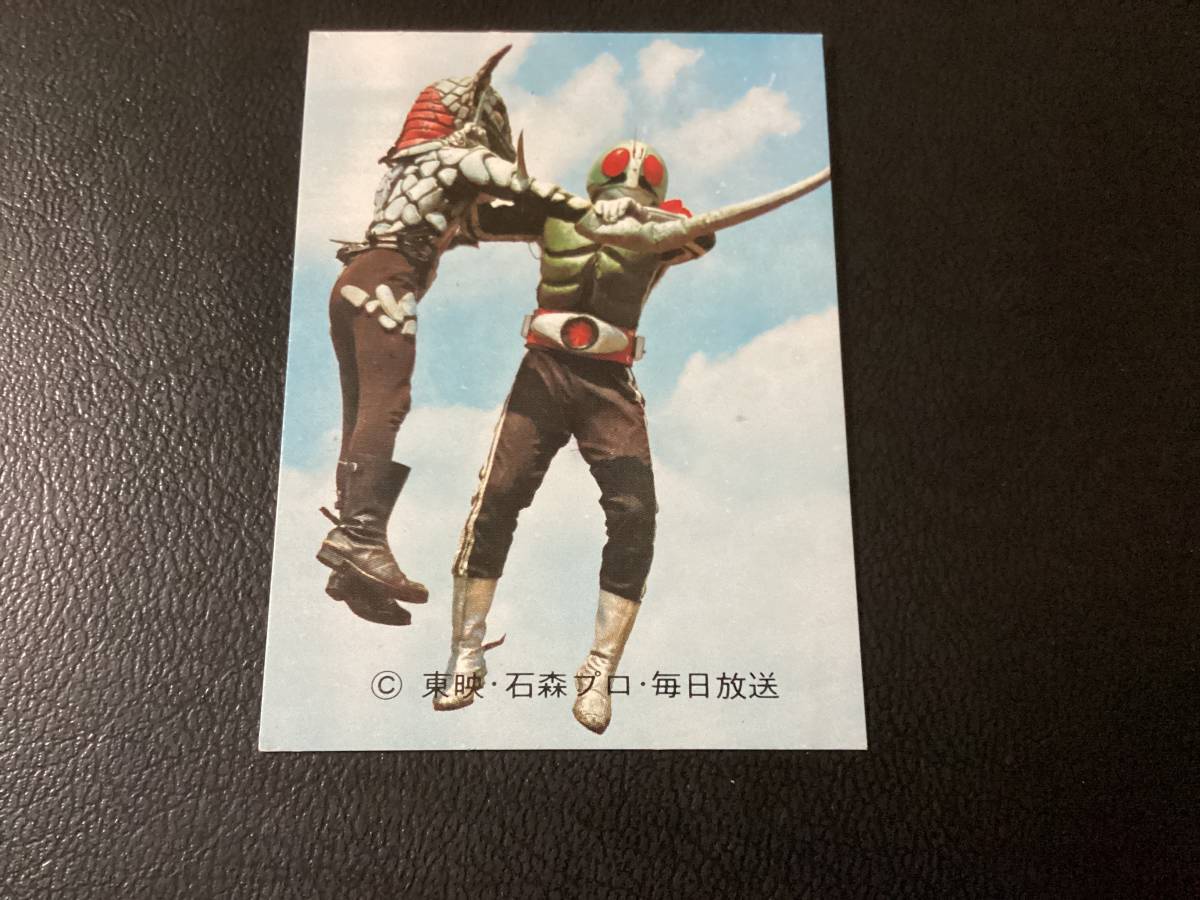 良品 旧カルビー 仮面ライダーカード No.282 YR12拍卖