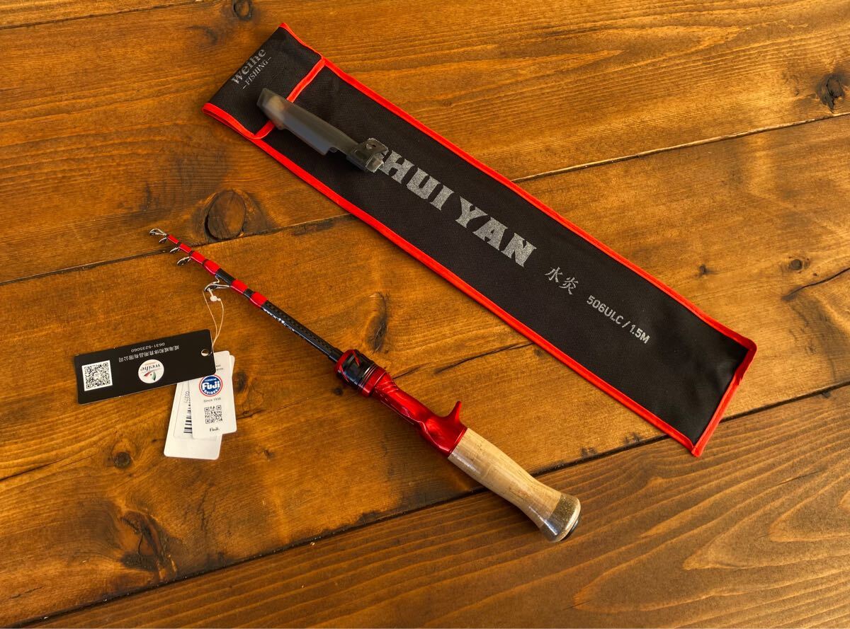 トラウトロッド 5ft ベイトテレスコロッド 渓流釣り トラウト テレスコロッド 源流 山女魚 岩魚拍卖