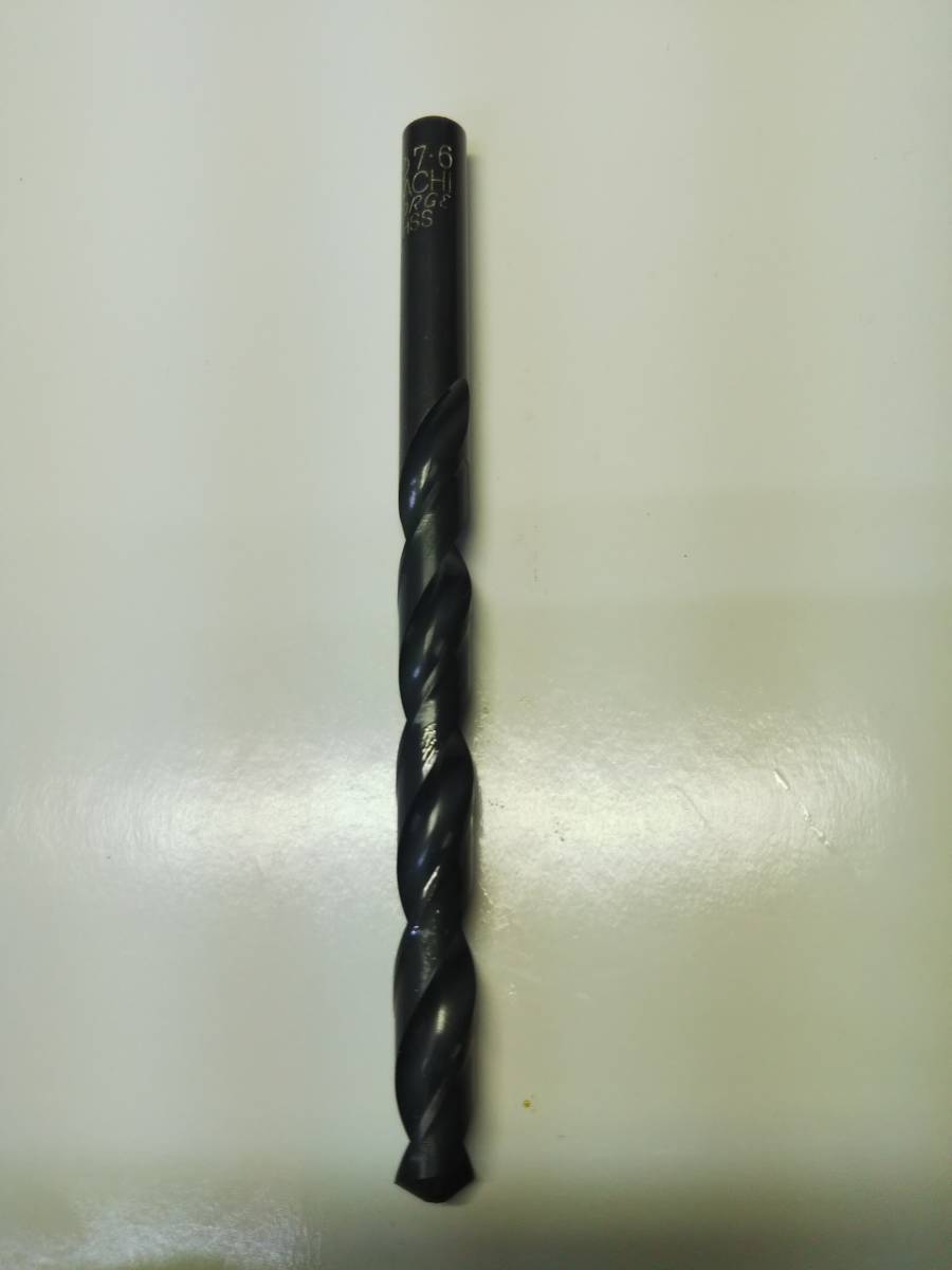 ストレートドリル7.6mm φ7.6 NACHI 不二越製 送料110円 拍卖