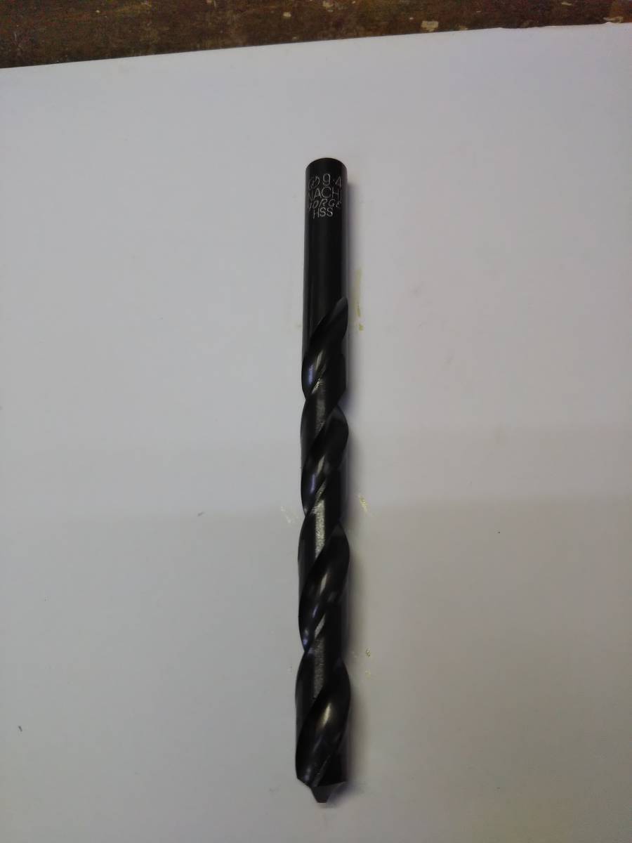 ストレートドリル9.4mm φ9.4 NACHI 不二越製拍卖