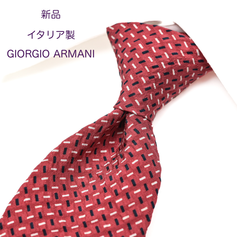 【新品・イタリア製】GIORGIO ARMANI・シルク 100%レッド系総柄ネクタイ拍卖