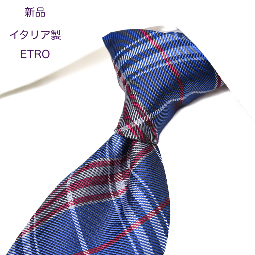 【新品・イタリア製】ETRO・シルク 100%ブルー系チェック 柄ネクタイ拍卖
