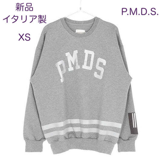 【新品・XSサイズ・イタリア製】P.M.D.S.ロゴ&ラインプリント丸首トレーナー拍卖