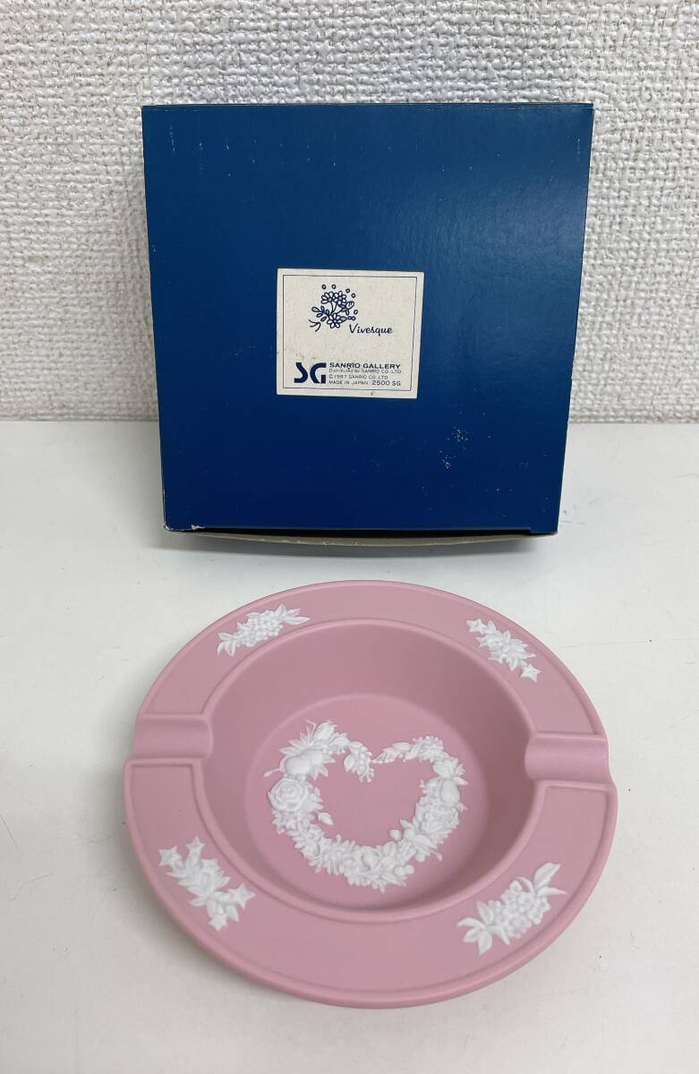 【SANRIO GALLERY サンリオギャラリー ピンク色 灰皿】ハートの飾り/かわいい/A75-221拍卖