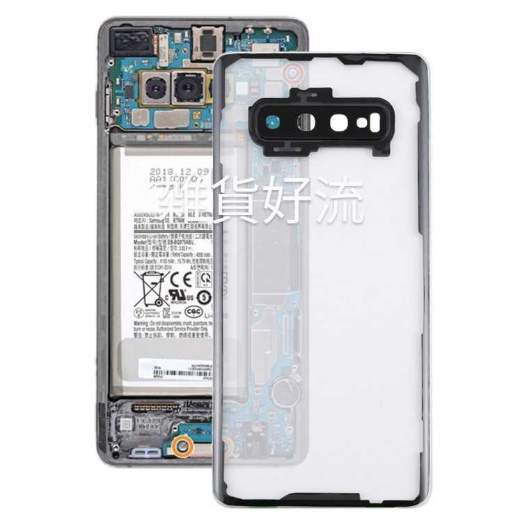 Galaxy S10+ 本体カバー クリア 修理用 カメラカバー付き拍卖