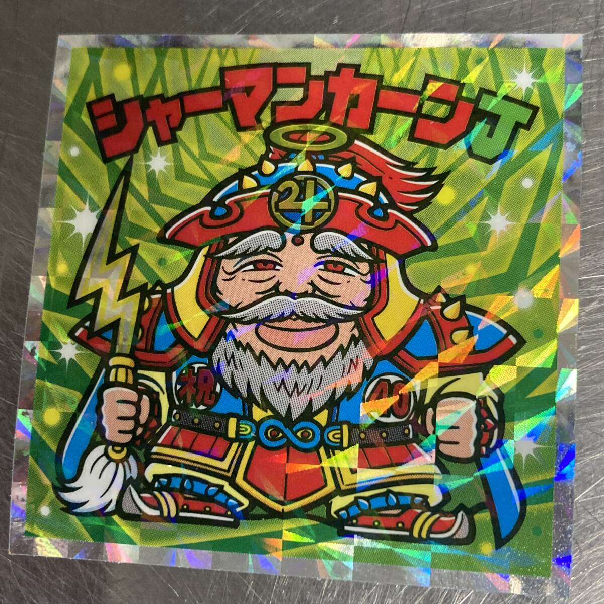 ネコポス 230円発送 シャーマンカーンJ ビックリマン シール ヘッドだらけのビックリマンマンチョコ 昭和 ロッテ拍卖