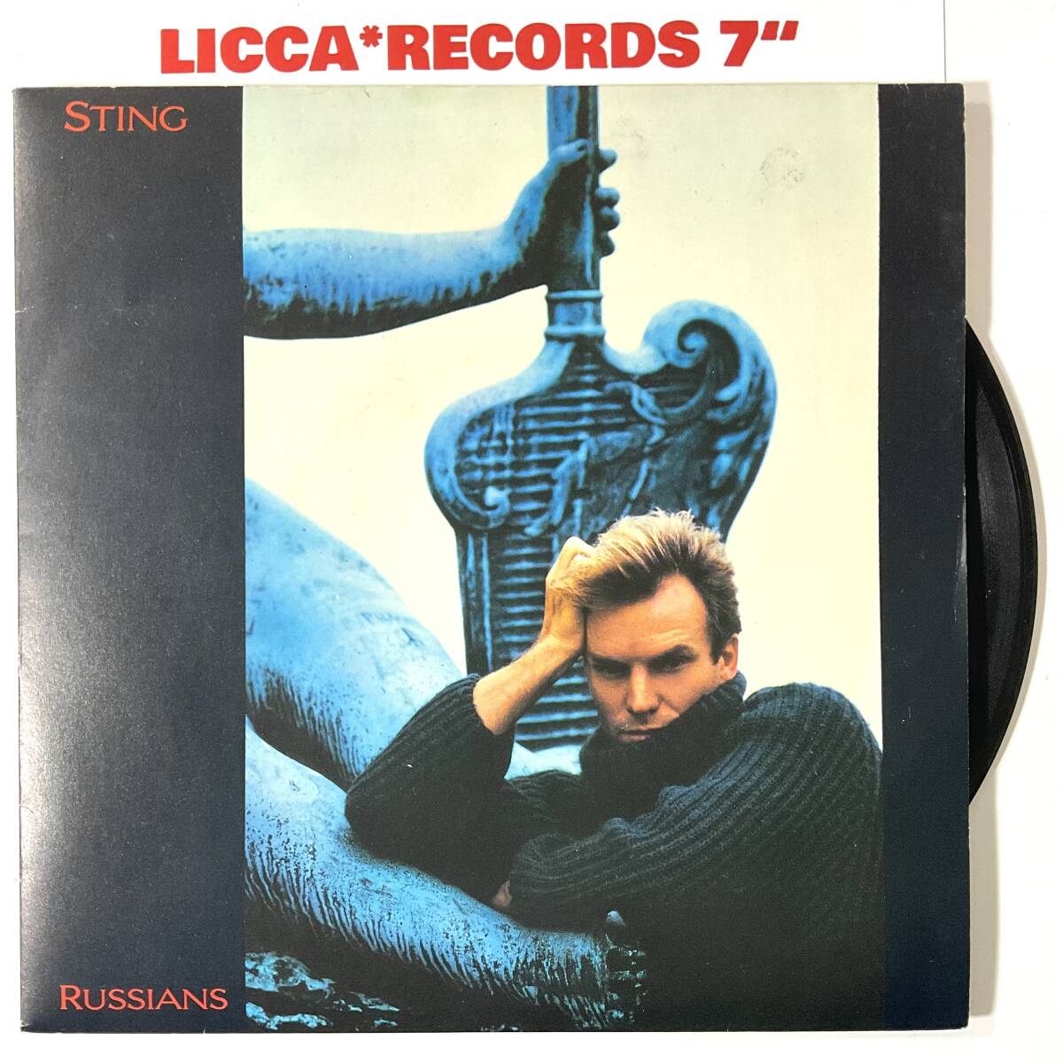 RARE 仏盤 レアジャケ 美盤 美ジャケ Sting - Russians / Gabriels Message FRANCE 1985 ORIGINAL A&M3900617 7“EPレコード LICCA*RECORDS拍卖