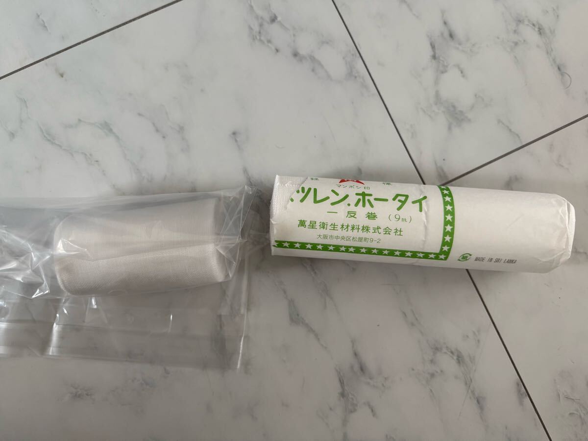 未使用 萬星衛生材料(株) ホツレン耳つき包帯(ホウタイ) 3列(1包=3巻入り) 1包 綿100%拍卖