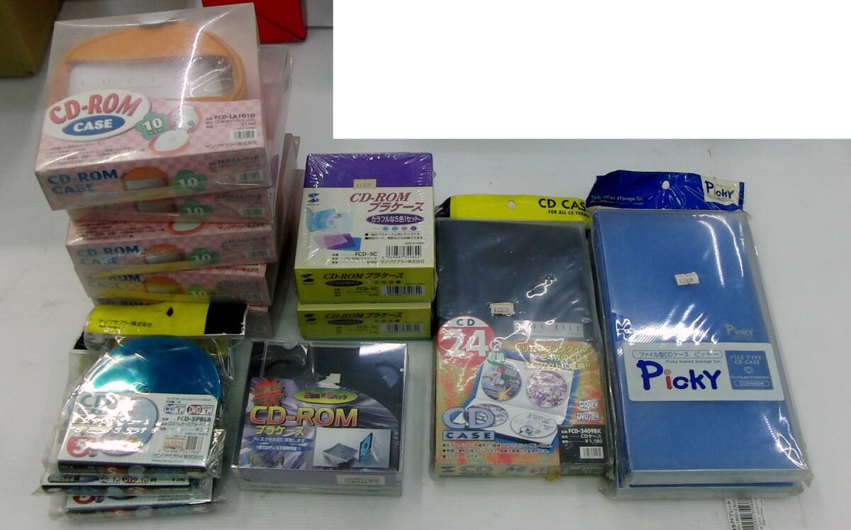 CD-ROMケース CDケース バインダー プラケース いろいろセット 7種15個セット拍卖