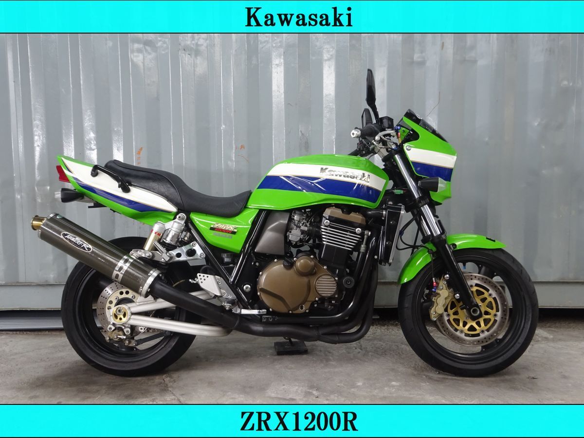 ☆お得な新規車検2年付 KAWASAKI ZRX1200R ZRT20A BEET ナサート アクティブ 定番カラー ライムグリーン YouTubeにて動画見れます拍卖