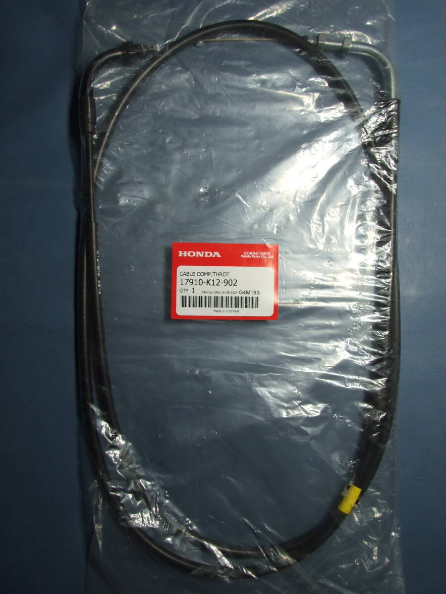 わけあり新品:HONDA ホンダ純正 17910-K12-902 キャブレター スロットルケーブル アクセルワイヤー リード125 JF45 拍卖